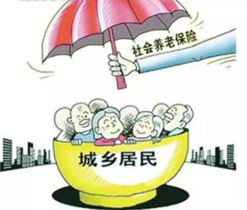 女职工45岁才开始交社保，真的要到60岁才能领养老金吗？