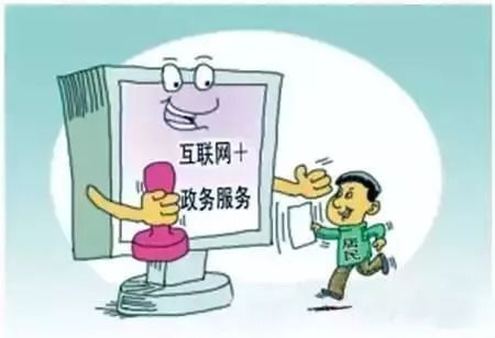 石家庄市桥西区巧用劳务服务构建便民高效政务体系
