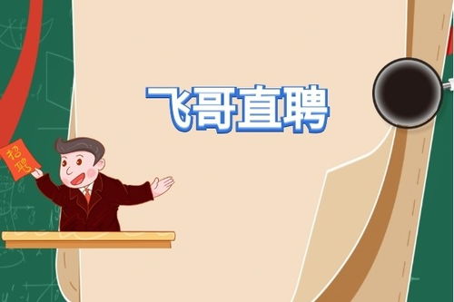 广州市番禺区赉思堂街劳务派遣与劳务服务选择指南