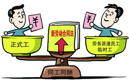 劳务服务新标杆 芜湖安江如何打造专业服务培训体系