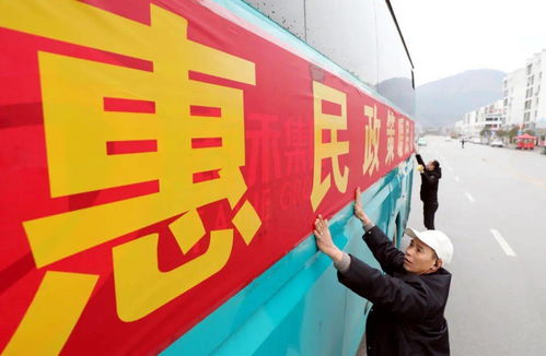 融安县“点对点”一站式服务助力农民工返岗复工